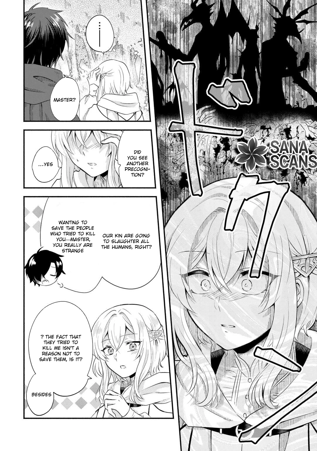 The Savior Saintess Is Devoured by the Gluttonous Demon. Chapter 1 - . Page 12
